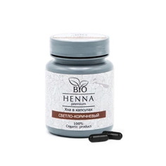 Bio Henna Premium, Хна в капсулах для бровей, светло-коричневая, 30 шт.