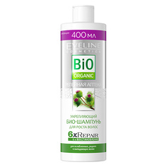 Шампунь для волос EVELINE РЕПЕЙНАЯ АПТЕКА BIO против выпадения волос 400 мл