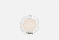 Тени для век компактные базовые Seventeen.