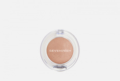 Тени для век компактные Seventeen.
