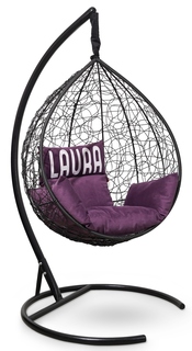 Подвесное кресло sevilla velour (лаура) черный 110x195x110 см. L'aura