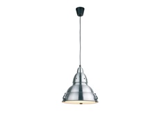 Подвесной светильник siria (faro) серый 33x95x33 см.
