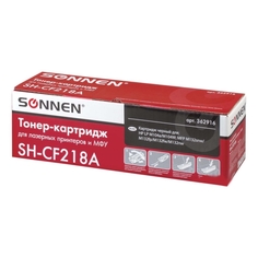 Категория: Оргтехника Sonnen