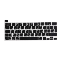 Накладка на клавиатуру Vipe VPKCMBPRO1316BLK MacBook Pro13 (2020), Pro16 черн.