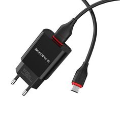 Сетевое зарядное устройство Borofone BA20A Sharp черный