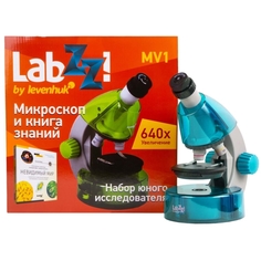 Микроскоп Levenhuk LabZZ MV1 Azure + книга (77623) LabZZ MV1 Azure + книга (77623)