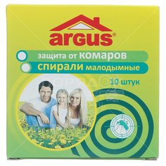 Репеллент от комаров Аргус спираль малодымная , 10 шт Argus