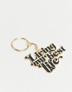 Брелок для ключей с надписью "Living My Best Life" Typo-Черный цвет