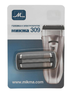 Головка Микма к электробритве М-309