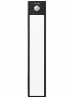 Светильник Xiaomi Yeelight Wireless Rechargable Motion Sensor Light L20 YLYD002 Black