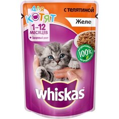 Влажный корм для котят Whiskas