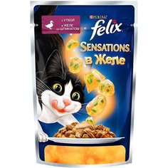 Влажный корм для кошек Felix