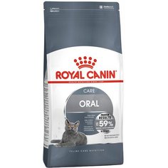 Сухой корм для кошек Royal Canin