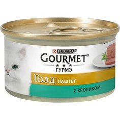 Влажный корм для кошек Gourmet