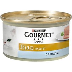 Влажный корм для кошек Gourmet