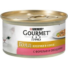 Влажный корм для кошек Gourmet