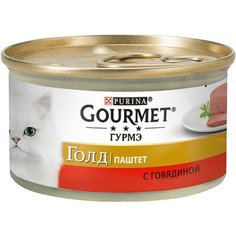 Влажный корм для кошек Gourmet