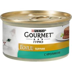 Влажный корм для кошек Gourmet