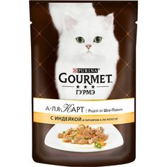 Влажный корм для кошек Gourmet