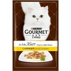 Влажный корм для кошек Gourmet