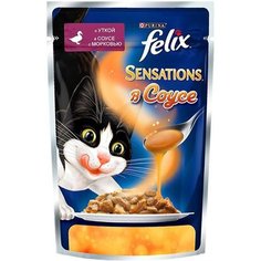 Влажный корм для кошек Felix