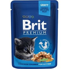 Влажный корм для котят Brit Brit*