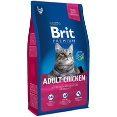 Сухой корм для кошек Brit Brit*