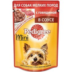 Влажный корм для собак Pedigree