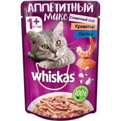 Влажный корм для кошек Whiskas