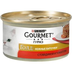 Влажный корм для кошек Gourmet