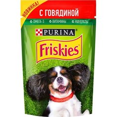 Влажный корм для собак Friskies