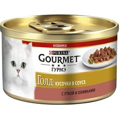 Влажный корм для кошек Gourmet