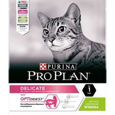 Сухой корм для кошек PRO PLAN