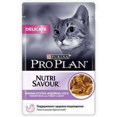 Влажный корм для кошек PRO PLAN