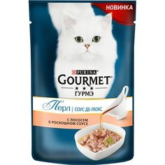 Влажный корм для кошек Gourmet