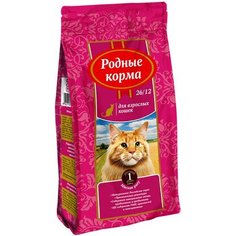 Сухой корм для кошек Родные корма