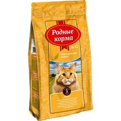 Сухой корм для кошек Родные корма