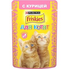 Влажный корм для котят Friskies
