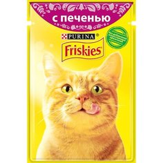 Влажный корм для кошек Friskies