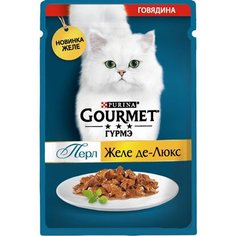 Влажный корм для кошек Gourmet