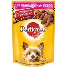 Влажный корм для собак Pedigree