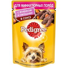 Влажный корм для собак Pedigree