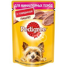 Влажный корм для собак Pedigree