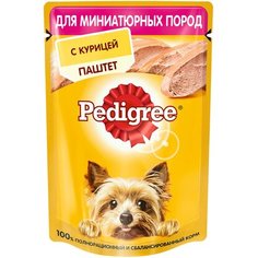 Влажный корм для собак Pedigree