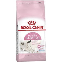 Сухой корм для котят Royal Canin