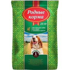 Сухой корм для собак Родные Корма гранулы с ягненком 16,38 кг