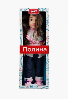 Кукла Dream Makers "Полина", 45 см