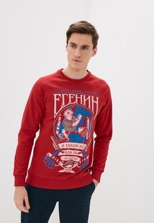 Свитшот Mother Russia 