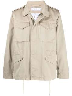 Department 5 куртка на пуговицах