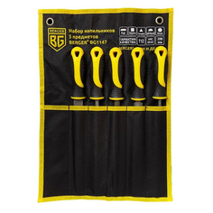 Набор напильников BERGER BG1147, 5 предметов